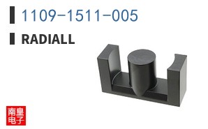 1109-1511-005