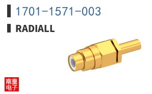 1701-1571-003