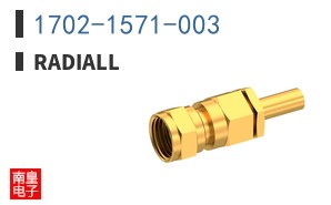 1702-1571-003