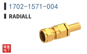 1702-1571-004