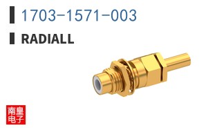 1703-1571-003