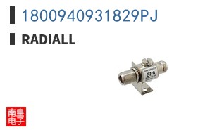 1800940931829PJ
