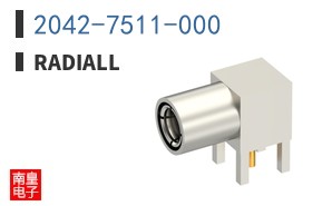 2042-7511-000