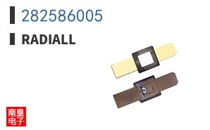 282586005
