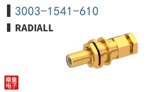 3003-1541-610