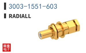 3003-1551-603