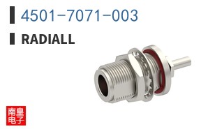 4501-7071-003