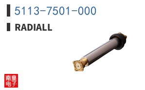 5113-7501-000