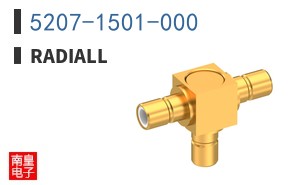 5207-1501-000