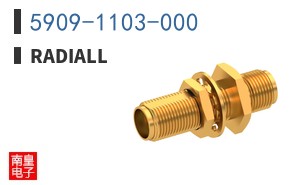 5909-1103-000