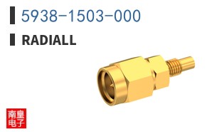 5938-1503-000
