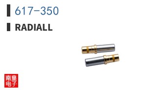 617-350