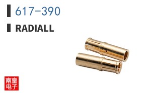 617-390