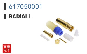 617050001