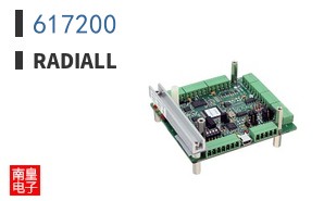 617200