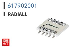 617902001