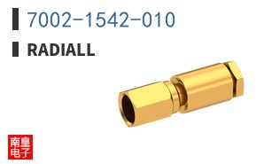 7002-1542-010