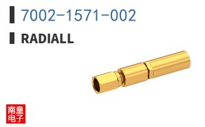 7002-1571-002