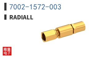 7002-1572-003