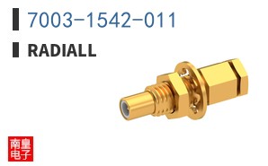 7003-1542-011