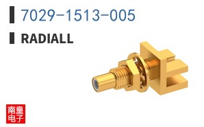 7029-1513-005