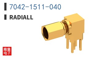 7042-1511-040