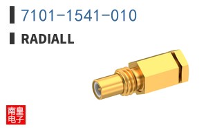 7101-1541-010