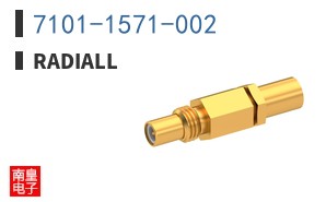 7101-1571-002