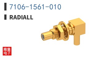 7106-1561-010
