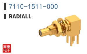 7110-1511-000