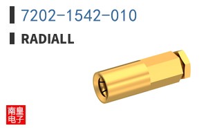 7202-1542-010