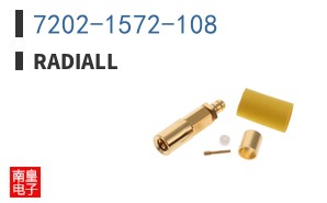 7202-1572-108