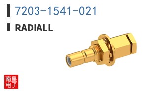 7203-1541-021