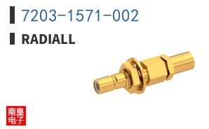 7203-1571-002