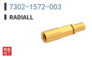 7302-1572-003