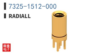 7325-1512-000