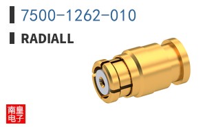 7500-1262-010
