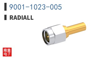 9001-1023-005