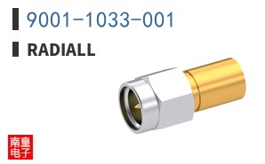 9001-1033-001
