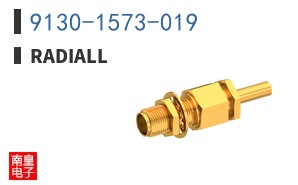 9130-1573-019