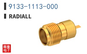 9133-1113-000