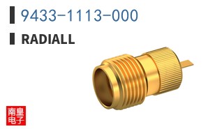 9433-1113-000