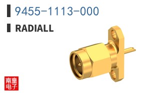 9455-1113-000