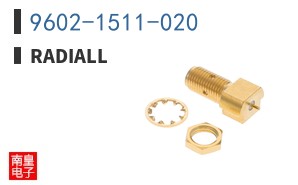 9602-1511-020