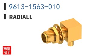 9613-1563-010