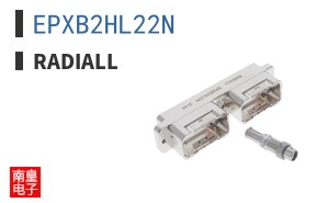 EPXB2HL22N