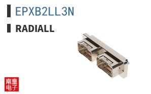EPXB2LL3N