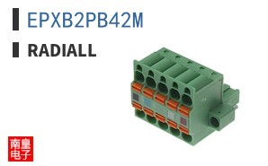 EPXB2PB42M