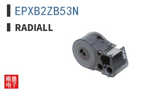EPXB2ZB53N