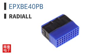 EPXBE40PB